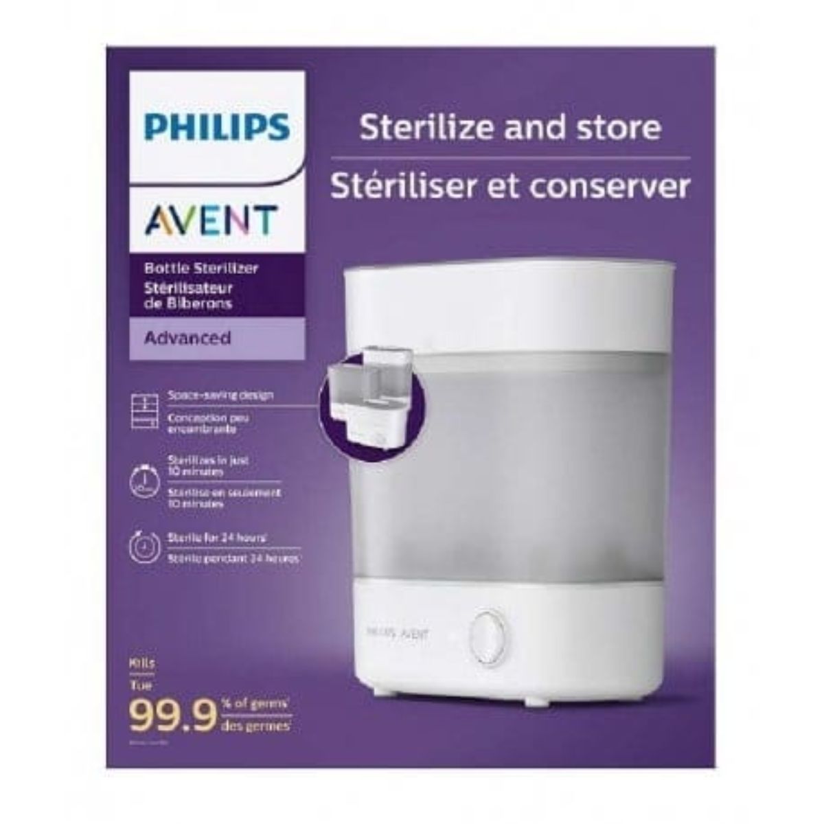 دستگاه استریل با بخار اونت دستگاه استریل با بخار اونت