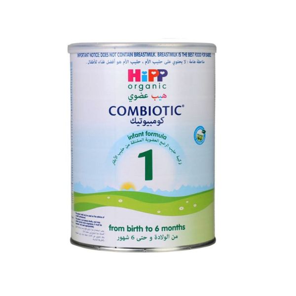 شیر خشك هیپ Hipp شماره 1
