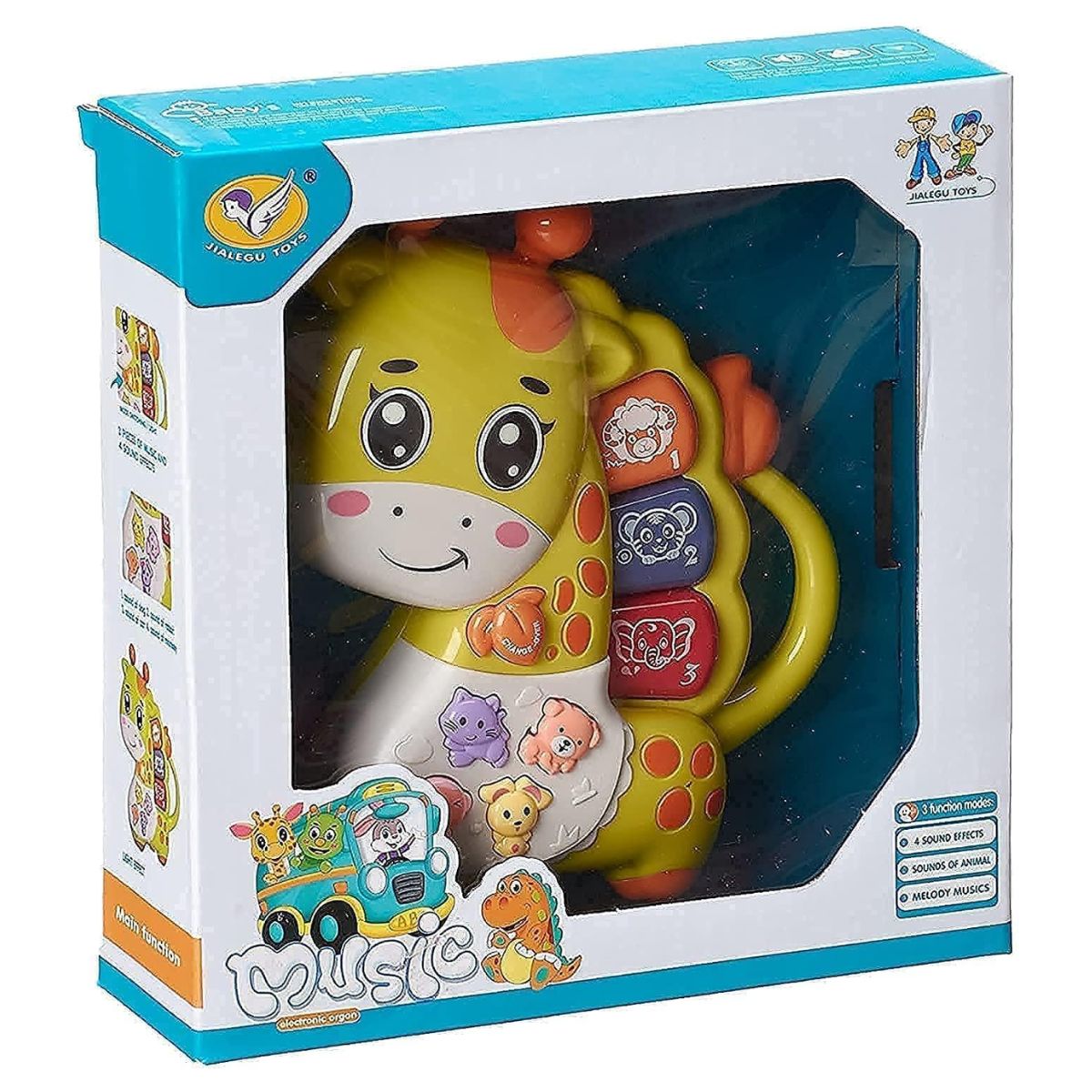 ارگ اسباب بازی مدل زرافه